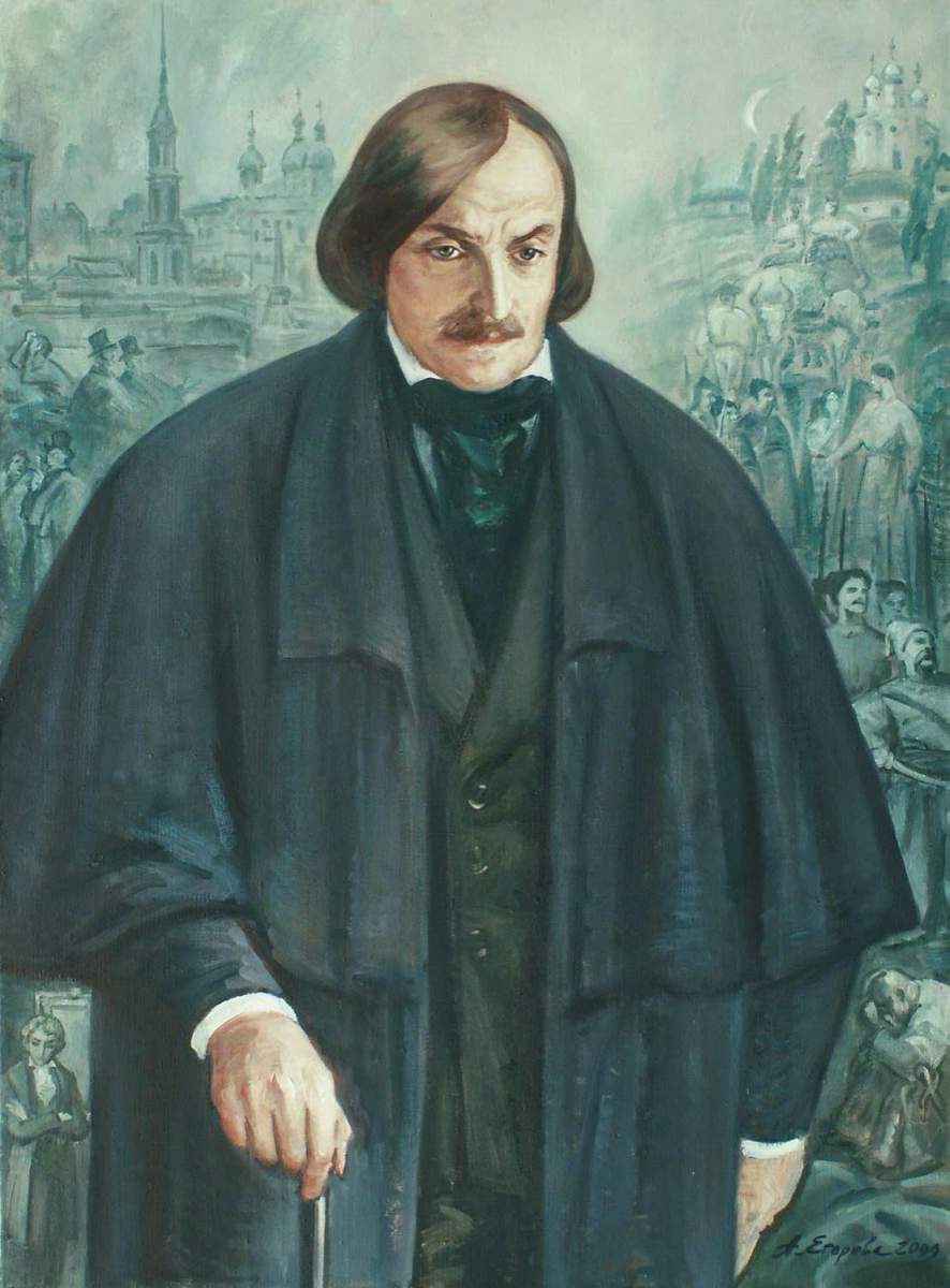 Николай Васильевич Гоголь 