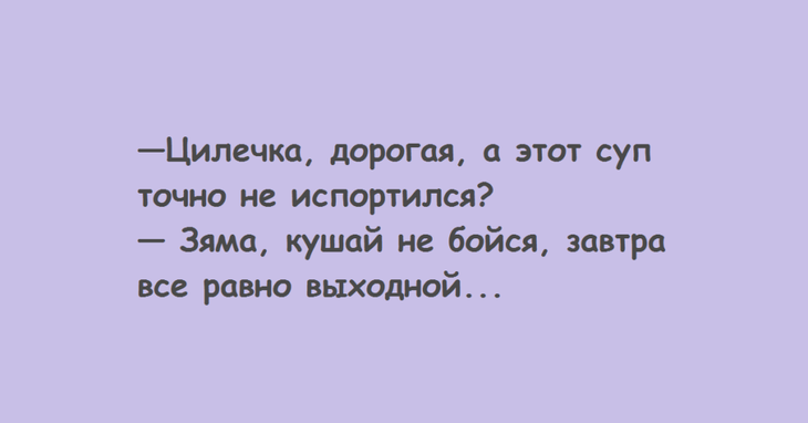 песня я боюсь что завтра не. песня я боюсь что завтра не. евтушенко стихи не надо бояться. песня я боюсь что завтра не. я боюсь тебя потерять.