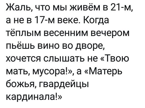 Беседуют Зюганов, Жириновский и Явлинский.. анекдоты,веселье,демотиваторы,приколы,смех,юмор