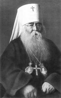 Церковь и Великая Отечественная война история