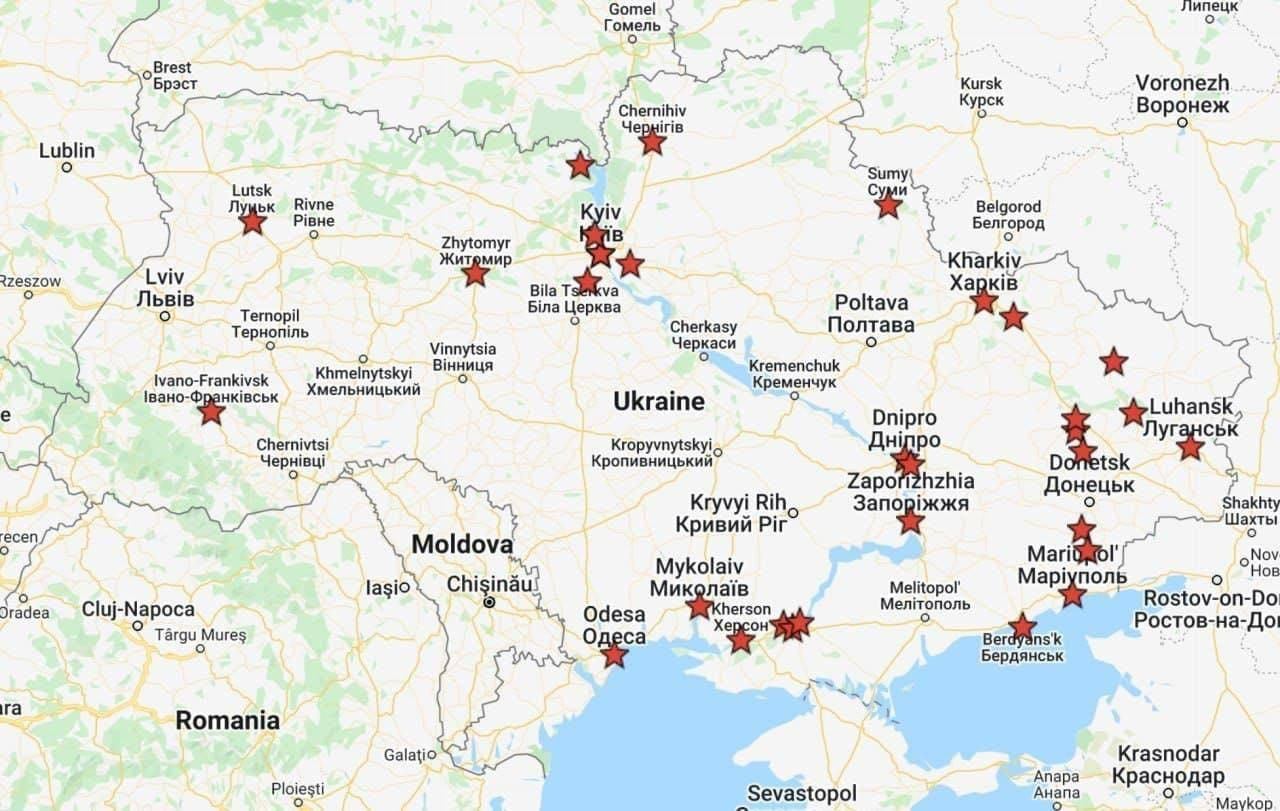 Освобождение и денацификация Украины