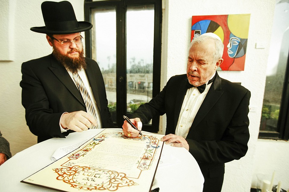 Свадебная церемония прошла по еврейским традициям Фото: Личный архив