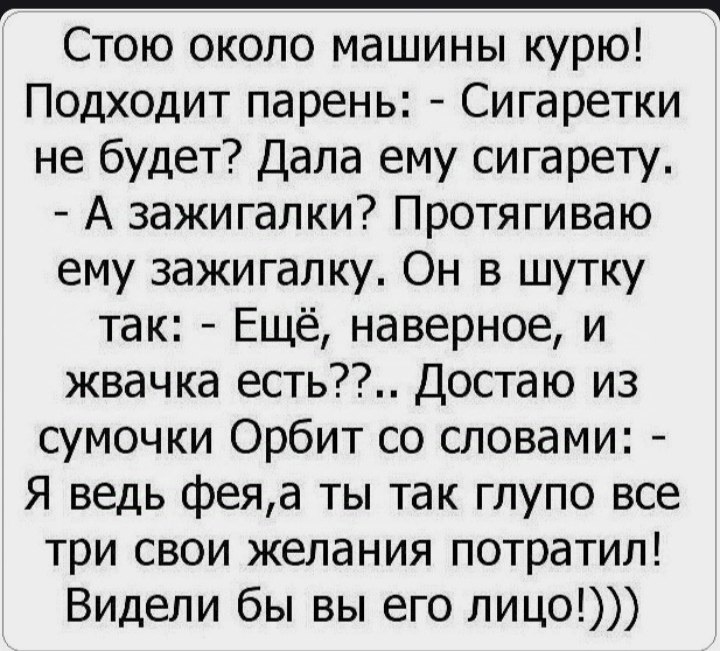 Появились телефоны, встраиваемые в ухо, рекламируют телевизоры, встраиваемые в глаз, активно идет разработка унитазов нового поколения... 