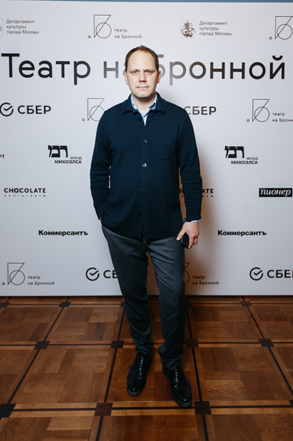 Dress Code. В Москве после реконструкции открылся Театр на Бронной. Среди гостей — Ксения Собчак, Людмила Нарусова, Светлана Бондарчук Dress Code. В Москве после реконструкции открылся Театр на Бронной. Среди гостей — Ксения Собчак, Людмила Нарусова, Светлана Бондарчук Светская жизнь