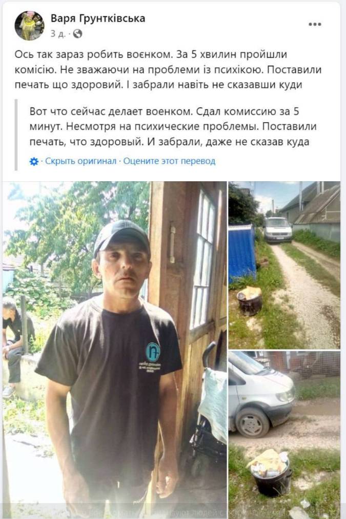 ПОСЛЕДНИЕ НОВОСТИ: 27.06.2023 новости