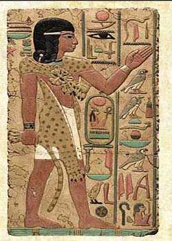 Магия египетских жрецов. Взгляд изнутри Original
