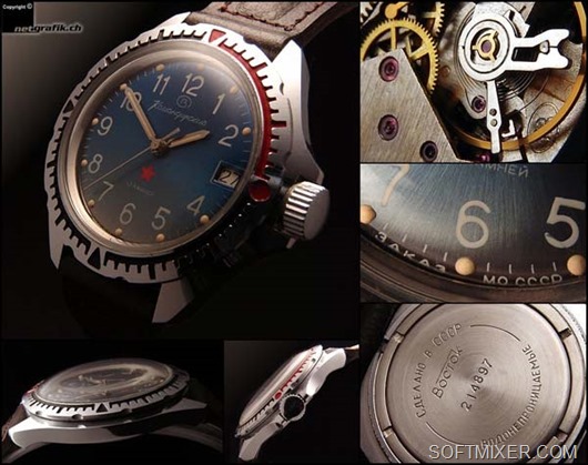 “Командирские” часы 