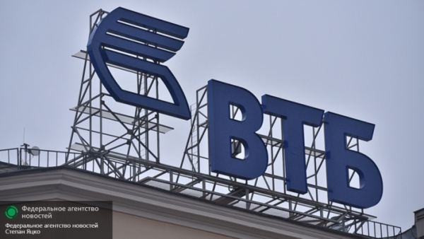Банк ВТБ объяснил, почему он не спешит возвращаться в Крым