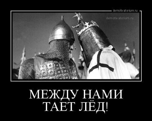 Новые демотиваторы-приколы (16 шт)