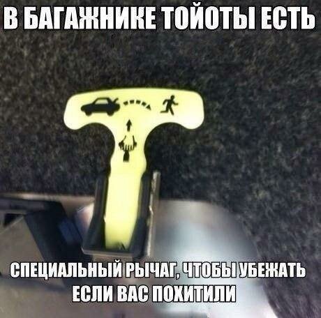 Подборка интересных и веселых картинок №59 Подборка интересных и веселых картинок №59 отдых