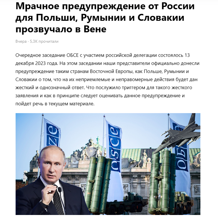 В ближайшее время Кишинев нанесет по Приднестровью сокрушительные удары — эксперт В ближайшее время Кишинев нанесет по Приднестровью сокрушительные удары — эксперт геополитика