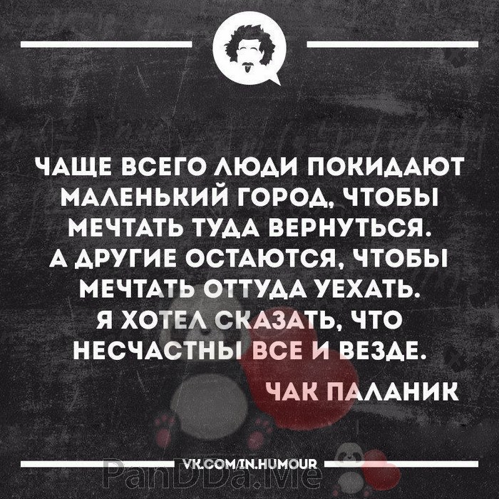 Коллекция хорошего и доброго юмора из 15 коротких жизненных и смешных историй для отличного настроения 