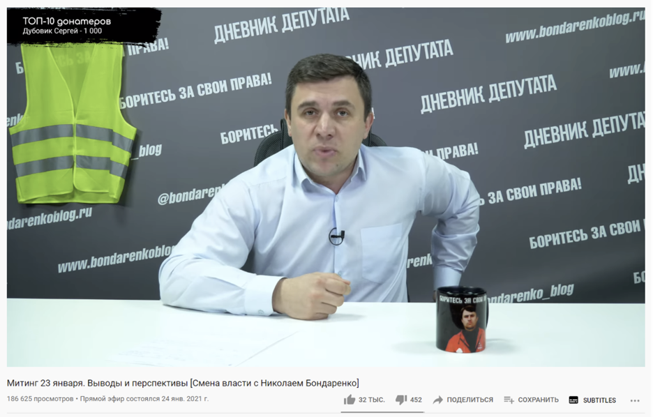 КПРФ – никакая не коммунистическая партия, а инструмент прихода к власти людей, для которых идеология – лишь ширма КПРФ – никакая не коммунистическая партия, а инструмент прихода к власти людей, для которых идеология – лишь ширма рублей, Сумарокова, Бондаренко, Навального, среди, поддержку, находится, выборы, Госдумы, коммунисты, депутат, основателя, Николай, выдвинули, депутата, поддерживал, Навальному, области, которые, «Звениговский»