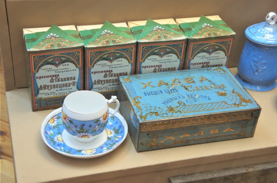 Когда миллионы делались на чае жизнь,история,Россия,чай