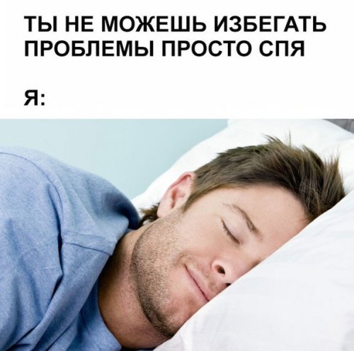 Новая порция фотомемов Новая порция фотомемов