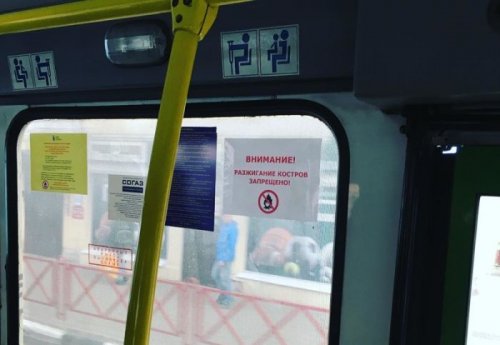 Смешные вывески и объявления (28 фото)