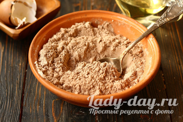смешать