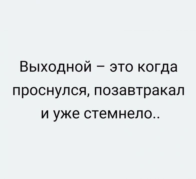 15 курьёзных ситуаций, которые вызовут улыбку на вашем лице 