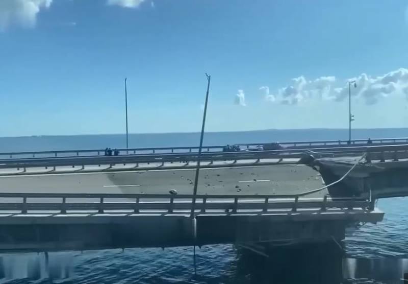 ПОСЛЕДНИЕ НОВОСТИ: 17.07.2023 ПОСЛЕДНИЕ НОВОСТИ: 17.07.2023 новости