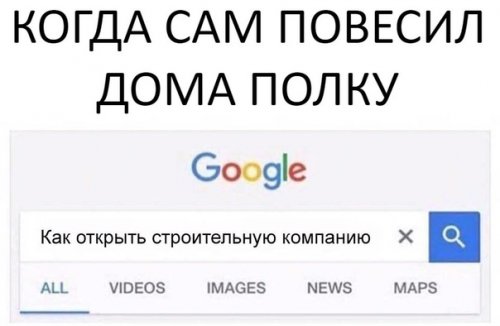 Анекдоты для позитивного дня