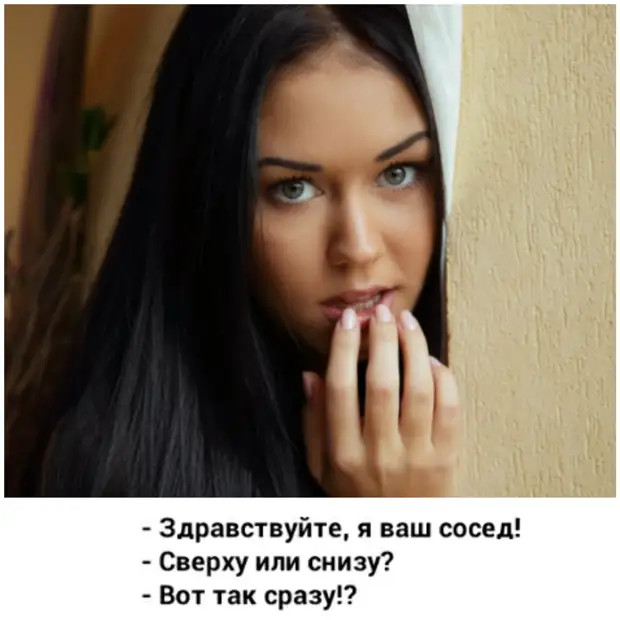 - Я тебя по судам затаскаю. - Если это предложение кругосветного морского путешествия, я согласен водки, Молодец, дедушка, молодой, талоны, выпить, Спасибо, реактор, жарко, забудь, давайте, талонами, презерватив, очереди, выпей, только, Хорошо, поиграю, пойду, выпьем