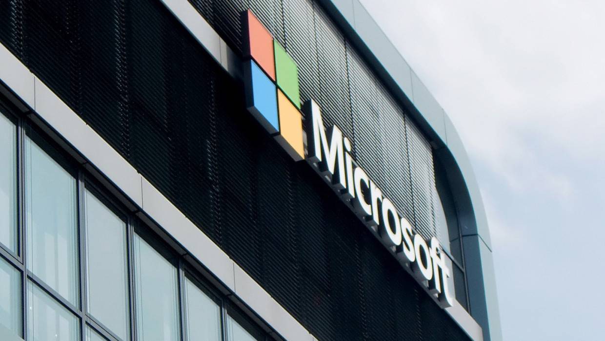 Компания Microsoft тестирует секретные возможности Windows 11 Наука