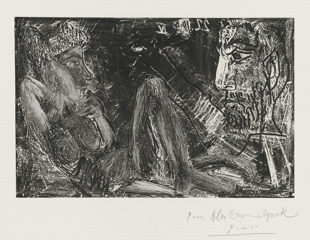 Энергия страсти Энергия страсти