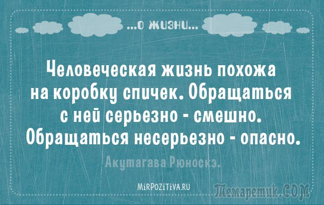 Иногда проще найти новую девушку своей мечты, чем исполнить мечту своей девушки! веселые картинки