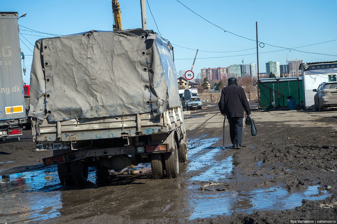 Омск дороги. Дорога Омск 45. Дороги в Омске юмор.