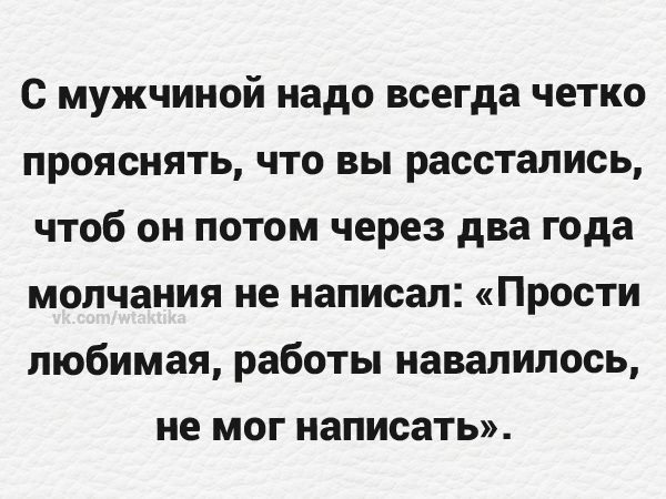 25 анекдотов и шуточек для великолепного настроения 25 анекдотов и шуточек для великолепного настроения
