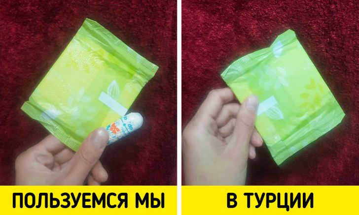 13 особенностей турецкого быта, которые русскому человеку не понять страноведение,традиции,Турция