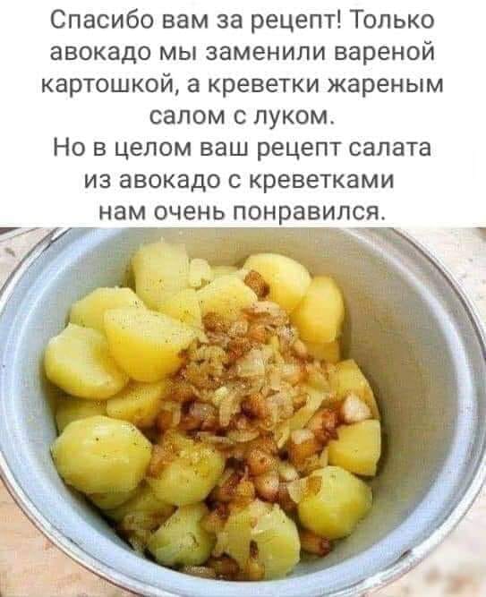 После развода Валентину ещё три года мучили по вечерам фантомные головные боли После развода Валентину ещё три года мучили по вечерам фантомные головные боли анекдоты,веселье,демотиваторы,приколы,смех,юмор