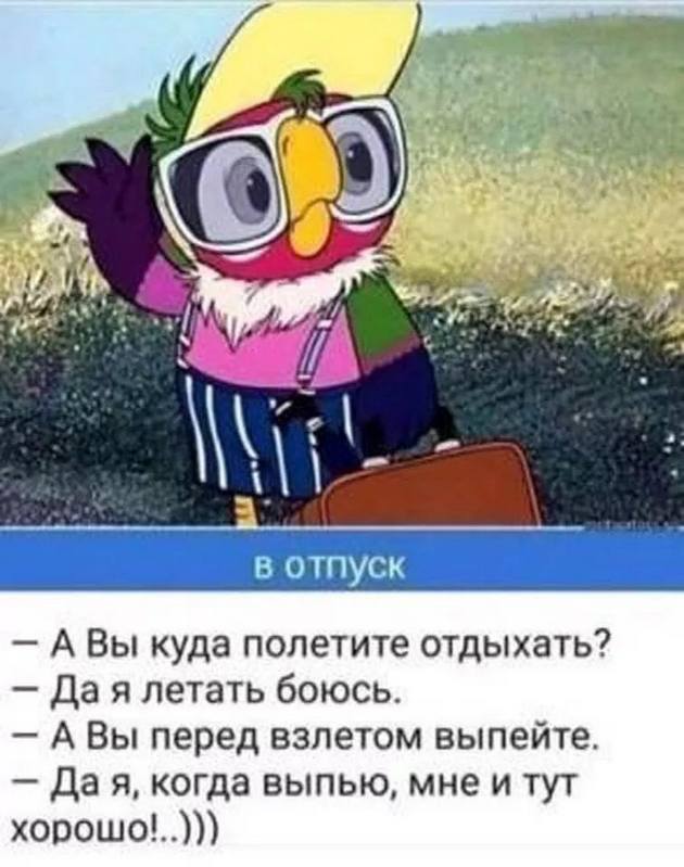 Британские учёные утверждают - идеальный брак возможен. Женитесь как можно раньше... Весёлые,прикольные и забавные фотки и картинки,А так же анекдоты и приятное общение