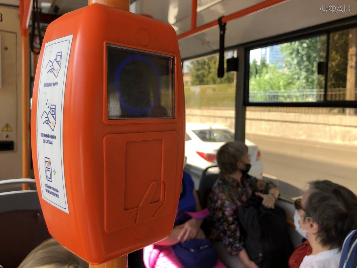 ФАН узнал, как изменятся цены на проезд в общественном транспорте Ростова