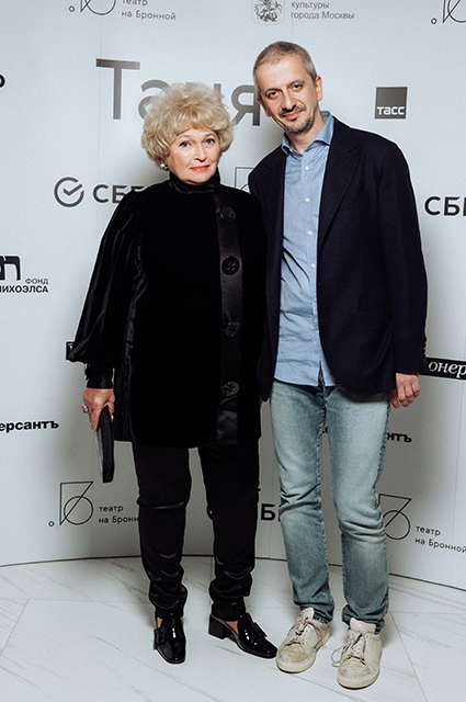 Dress Code. В Москве после реконструкции открылся Театр на Бронной. Среди гостей — Ксения Собчак, Людмила Нарусова, Светлана Бондарчук Dress Code. В Москве после реконструкции открылся Театр на Бронной. Среди гостей — Ксения Собчак, Людмила Нарусова, Светлана Бондарчук Светская жизнь