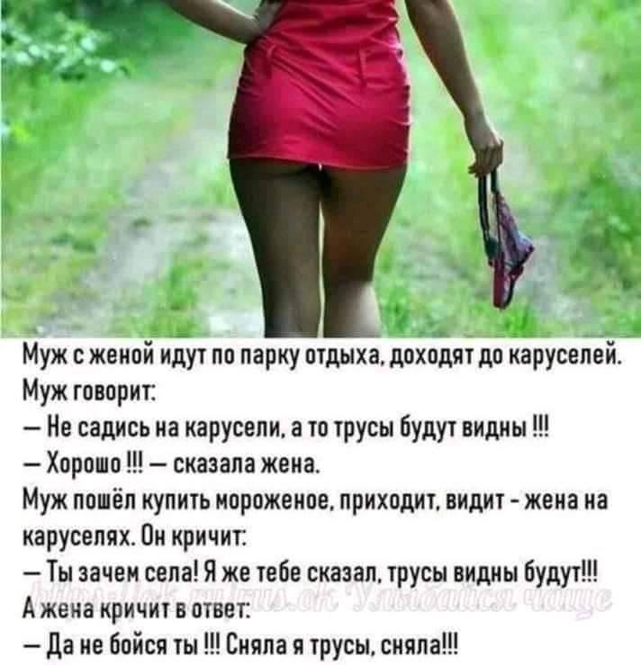 - Михалыч, бухаем сегодня?  - А в честь чего?... внизу, после, ТУ134, Смотри, смотрит, самолет, сыночек, нравятся, желание, надела, вопрос, болтает, оживленно, внимательно, одному, понятном, который, братика, годовалого, языке