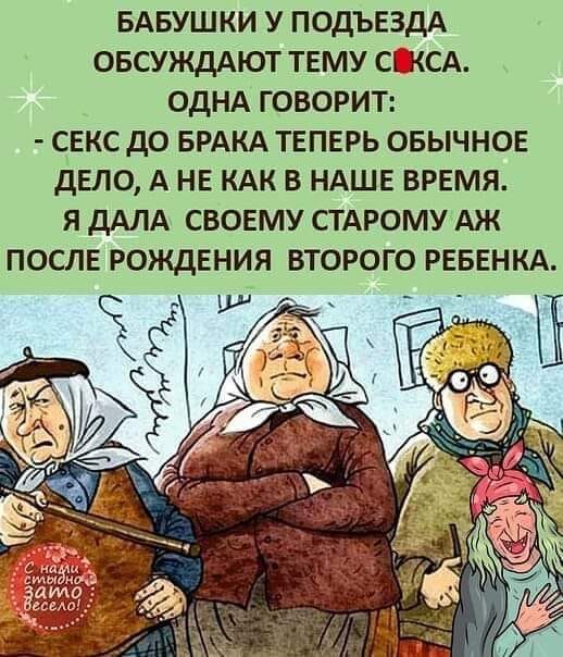 Банк - это место, где вам с удовольствием одолжат денег.. Весёлые,прикольные и забавные фотки и картинки,А так же анекдоты и приятное общение