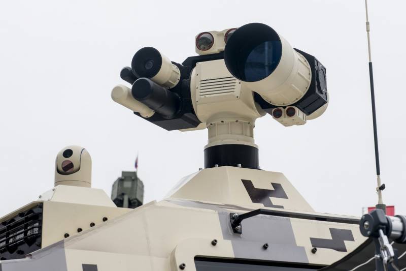 Комплекс борьбы с БПЛА «Рать» г,Фрязино [810951],Московская обл,[807356],оружие,Фрязино г,о,[95244357]