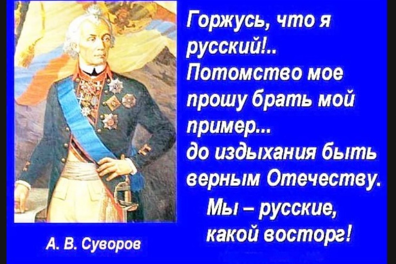 Внезапная проверка войск РФ сломала планы наступления Украины в Донбассе новые фото Внезапная проверка войск РФ сломала планы наступления Украины в Донбассе новое фото