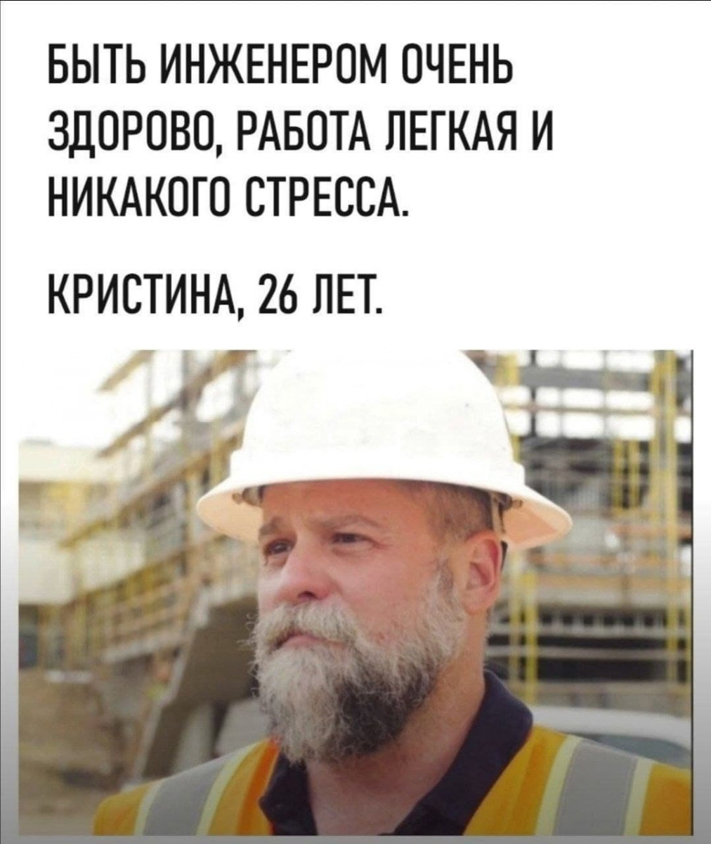 Смешные картинки про работу, жизнь и верное решение 