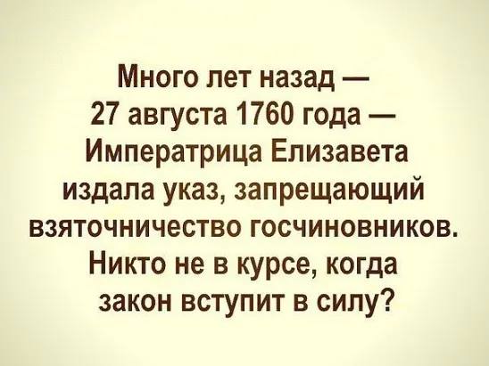 Два проктолога долго рассматривают картину Малевича «Чёрный квадрат». Наконец, один говорит другому… Юмор,картинки приколы,приколы,приколы 2019,приколы про