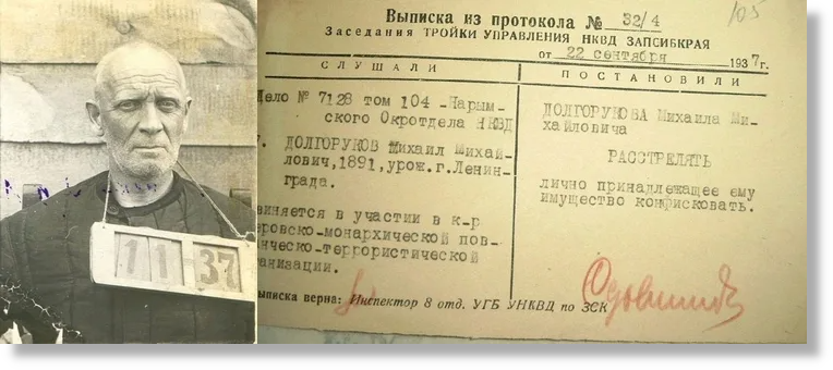 Дибров павел филиппович нижний новгород фото