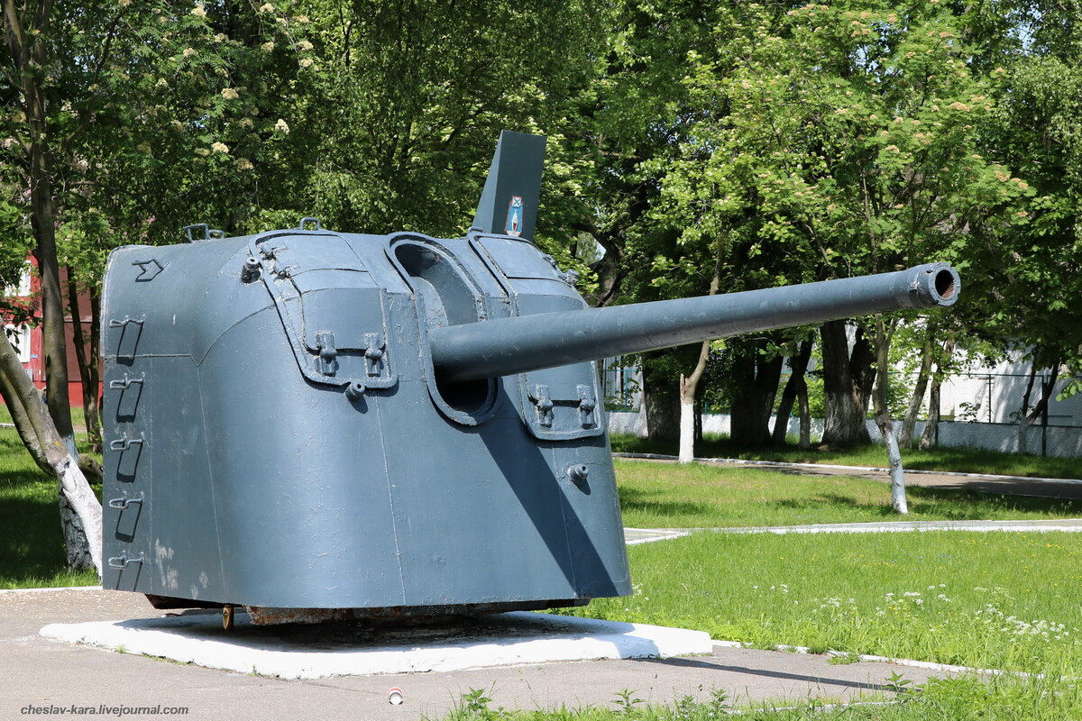Ранее вооружение "Ташкента" - одноорудийная пушка Б-13