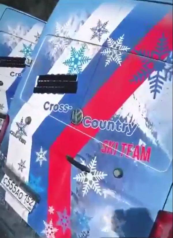 «Спортивный нейтралитет под белым флагом»: В сети обсуждаются кадры с задрапированной символикой РФ на международных соревнованиях «Спортивный нейтралитет под белым флагом»: В сети обсуждаются кадры с задрапированной символикой РФ на международных соревнованиях геополитика