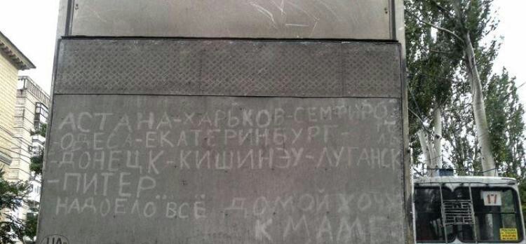 Но и у них иногда сдают нервы дальнобойщики, работа, фура, юмор