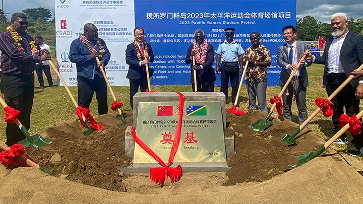 ОСТРОВА АМЕРИКАНСКОГО НЕВЕЗЕНИЯ. КИТАЙ ПЕРЕКУПИЛ ОКЕАНИЮ