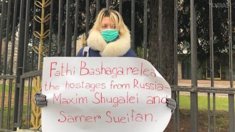 Пикет в поддержку Шугалея прошел в Москве в День социолога
