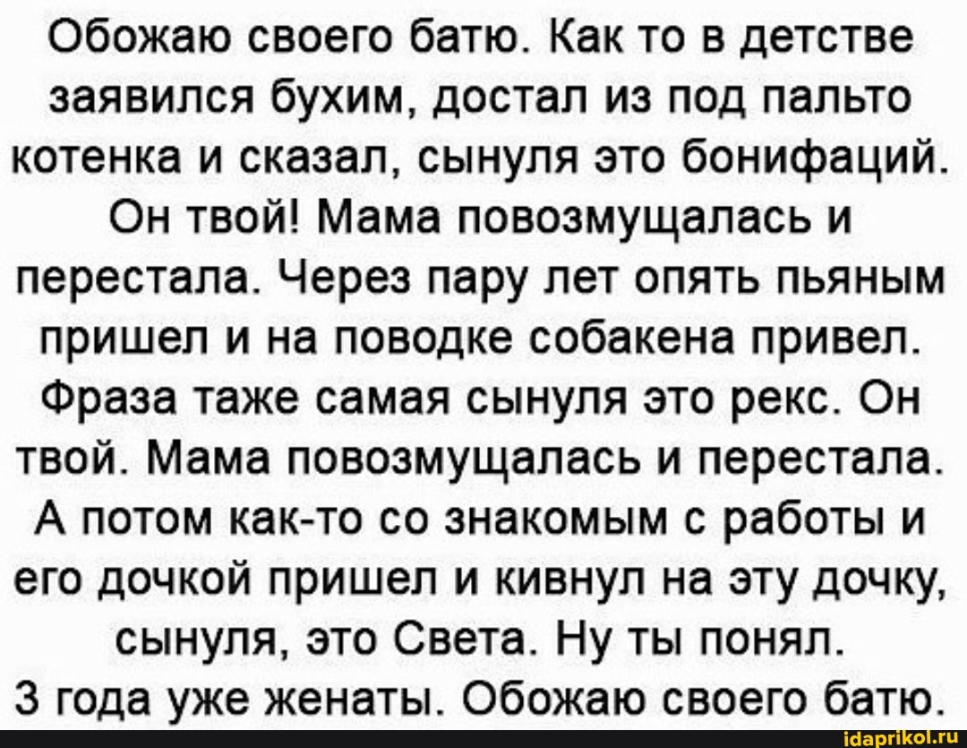 Наводнение в деревне. Дома наполовину затоплены. К домам по очереди подплывают на лодках спасатели... Весёлые,прикольные и забавные фотки и картинки,А так же анекдоты и приятное общение