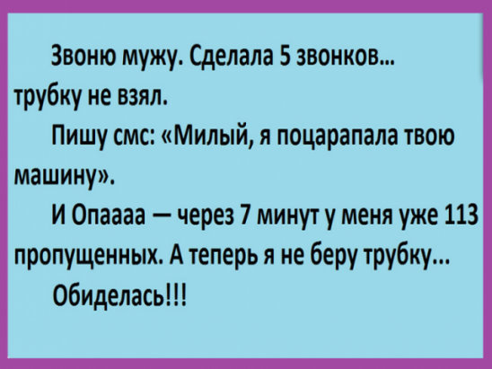 У знакомых заболел хомяк, лежит не встаёт... У знакомых заболел хомяк, лежит не встаёт...