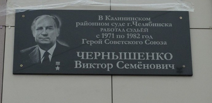 Подвиги войны. Двое солдат провели 13 дней в танке без еды и лекарств, отстреливаясь от фашистов